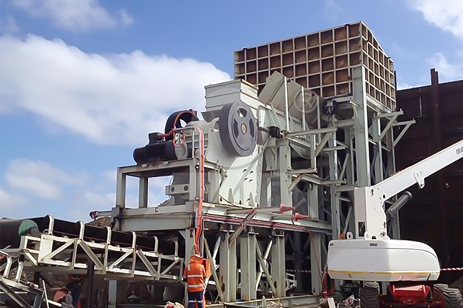 coal unloading equipment